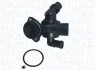 <strong>VW термостат Audi A4/5/6,Q5,Seat 2.0TDI 08- MAGNETI MARELLI 352317003720 (фото 1)</strong>