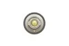 <strong>Термостат MAGNETI MARELLI 352317100370 (фото 2)</strong>