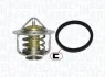 <strong>OPEL Термостат CORSA 1.5D,ASTRA 1.7TD 85C MAGNETI MARELLI 352317100490 (фото 1)</strong>