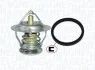 <strong>HYUNDAI Темостат Accent,Lantra,S Coupe 94-,Kia MAGNETI MARELLI 352317100520 (фото 1)</strong>