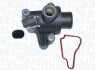 Купити DB Термостат W168 A140-210, Vaneo MAGNETI MARELLI 352317100710 за низькою ціною в Україні (фото 1)