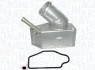 <strong>OPEL Термостат 92°C 1,8-2,0 16V 93- Astra, Vectra, Calibra MAGNETI MARELLI 352317100870 (фото 1)</strong>