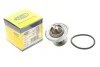 <strong>Термостат MAGNETI MARELLI 352317101000 (фото 2)</strong>