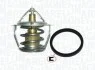 <strong>SUBARU Термостат Forester,Legacy,Impreza MAGNETI MARELLI 352317101200 (фото 1)</strong>