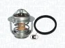 <strong>TOYOTA Термостат Avensis 03-, Corolla -01,Carina 82-,Camry 83-,Hyundai,Kia MAGNETI MARELLI 352317101210 (фото 1)</strong>