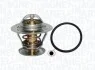 <strong>Термостат 88°С LANDROVER, NISSAN, SAAB. MAGNETI MARELLI 352317101380 (фото 1)</strong>