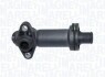 Купити BMW Термостат E46,87,90,60,65,X3,X5 E53,70,X6 2.0/3.0d 03-,Opel Omega 2.5DTi 01- MAGNETI MARELLI 352317101450 за низькою ціною в Україні (фото 1)