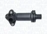 <strong>BMW Термостат E46,87,90,60,65,X3,X5 E53,70,X6 2.0/3.0d 03-,Opel Omega 2.5DTi 01- MAGNETI MARELLI 352317101450 (фото 1)</strong>