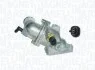 <strong>OPEL Термостат Astra G,Corsa C,Combo,Vectra B,C,Zafira MAGNETI MARELLI 352317101540 (фото 1)</strong>
