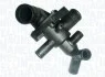 <strong>Термостат MAGNETI MARELLI 352317101590 (фото 1)</strong>