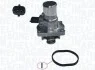 <strong>OPEL Термостат t-105C Astra H, Vectra C 04- MAGNETI MARELLI 352317101700 (фото 1)</strong>