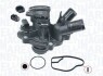 Купити DB Термостат t 103C W204, W212 MAGNETI MARELLI 352317101840 за низькою ціною в Україні (фото 1)