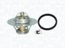 <strong>SKODA Термостат Favorit 80C 90- MAGNETI MARELLI 352317102120 (фото 1)</strong>