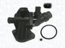 <strong>VW Термостат Golf,Passat,Touran,Skoda 2.0FSI MAGNETI MARELLI 352317102180 (фото 1)</strong>