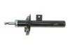 <strong>Амортизатор MAGNETI MARELLI 352516070100 (фото 4)</strong>