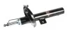 <strong>Амортизатор MAGNETI MARELLI 352516070200 (фото 2)</strong>