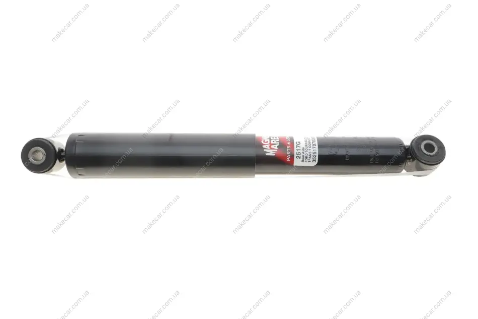 <strong>Амортизатор MAGNETI MARELLI 352517070000 (фото 1)</strong>