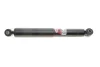<strong>Амортизатор MAGNETI MARELLI 352517070000 (фото 1)</strong>