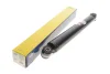 <strong>Амортизатор MAGNETI MARELLI 352517070000 (фото 2)</strong>