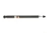 <strong>Амортизатор MAGNETI MARELLI 352519070000 (фото 3)</strong>