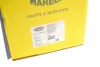 <strong>Амортизатор MAGNETI MARELLI 352540070000 (фото 2)</strong>