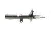 <strong>Амортизатор MAGNETI MARELLI 352540070000 (фото 4)</strong>