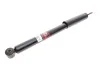 <strong>Амортизатор MAGNETI MARELLI 352701070000 (фото 1)</strong>