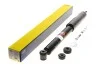 <strong>Амортизатор MAGNETI MARELLI 352706070000 (фото 1)</strong>