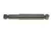 <strong>Амортизатор MAGNETI MARELLI 352714080000 (фото 3)</strong>