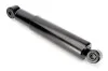 <strong>Амортизатор MAGNETI MARELLI 352726080000 (фото 2)</strong>