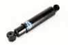 <strong>Амортизатор MAGNETI MARELLI 352726080000 (фото 3)</strong>