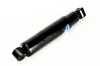 <strong>Амортизатор MAGNETI MARELLI 352726080000 (фото 4)</strong>