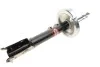 <strong>Амортизатор передній MAGNETI MARELLI 352733070000 (фото 1)</strong>