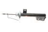<strong>Амортизатор передній MAGNETI MARELLI 352733070000 (фото 3)</strong>