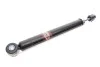 <strong>Амортизатор MAGNETI MARELLI 353346070000 (фото 2)</strong>