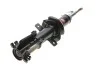 <strong>Амортизатор MAGNETI MARELLI 353351070000 (фото 1)</strong>