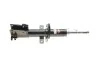 <strong>Амортизатор MAGNETI MARELLI 353351070000 (фото 4)</strong>