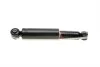 <strong>Амортизатор MAGNETI MARELLI 353352070000 (фото 5)</strong>