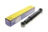 <strong>Амортизатор MAGNETI MARELLI 353360070000 (фото 1)</strong>