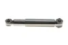 <strong>Амортизатор MAGNETI MARELLI 353360070000 (фото 3)</strong>
