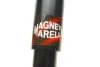 <strong>Амортизатор MAGNETI MARELLI 353802070000 (фото 2)</strong>