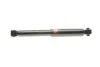 <strong>Амортизатор MAGNETI MARELLI 353802070000 (фото 7)</strong>