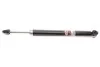 <strong>Амортизатор MAGNETI MARELLI 354037070000 (фото 3)</strong>