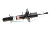 <strong>Амортизатор MAGNETI MARELLI 354303070000 (фото 3)</strong>