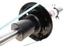 <strong>Амортизатор MAGNETI MARELLI 354303070000 (фото 8)</strong>
