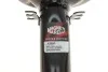 <strong>Амортизатор MAGNETI MARELLI 354305070000 (фото 2)</strong>