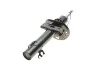 <strong>Амортизатор MAGNETI MARELLI 354324070000 (фото 1)</strong>