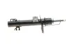 <strong>Амортизатор MAGNETI MARELLI 354324070000 (фото 4)</strong>