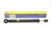 <strong>Амортизатор MAGNETI MARELLI 354326070000 (фото 1)</strong>