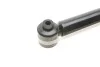 <strong>Амортизатор задній MAGNETI MARELLI 354327070000 (фото 4)</strong>
